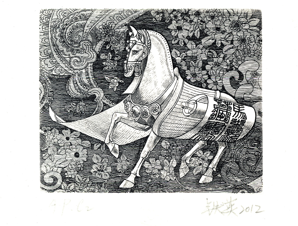 马未都藏书票.jpg