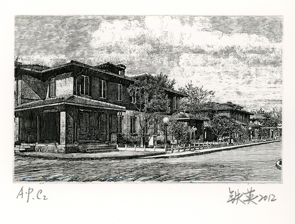 北钞风景3.jpg