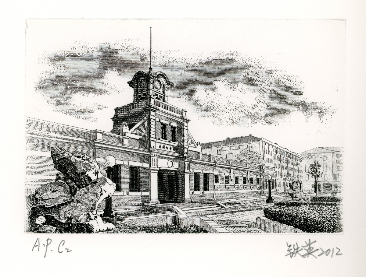 北钞风景5.jpg