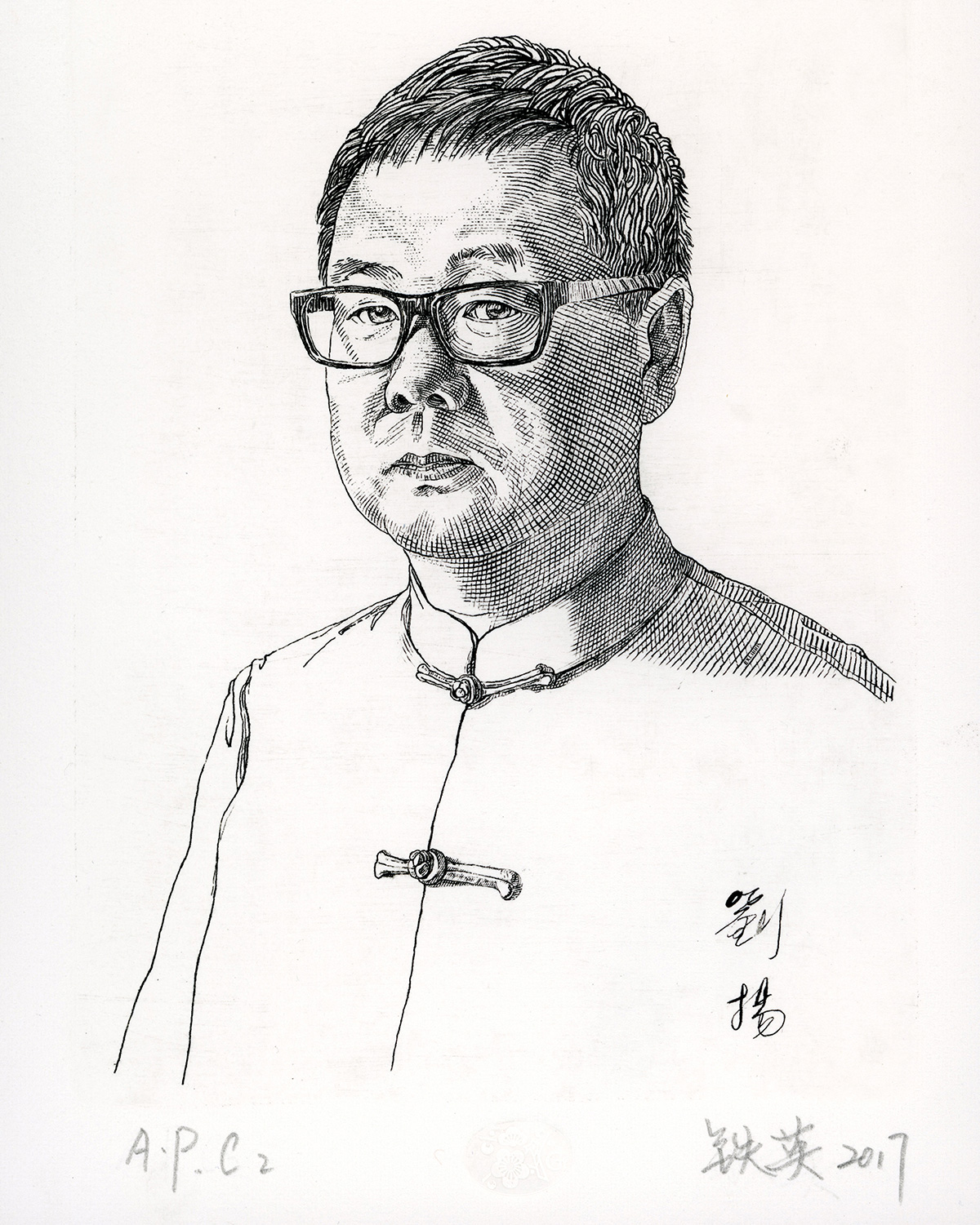 刘扬.jpg